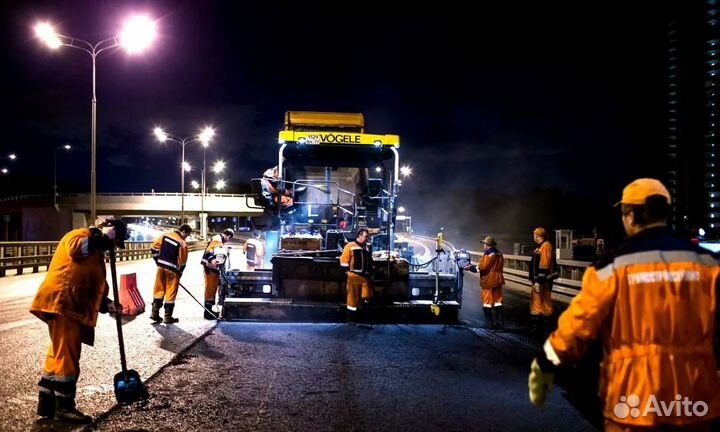 Дорожный рабочий Вахта Север