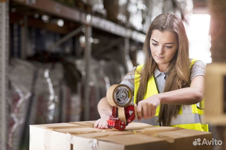 Упаковщик вахта