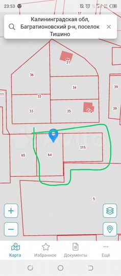 Участок 24 сот. (ИЖС)