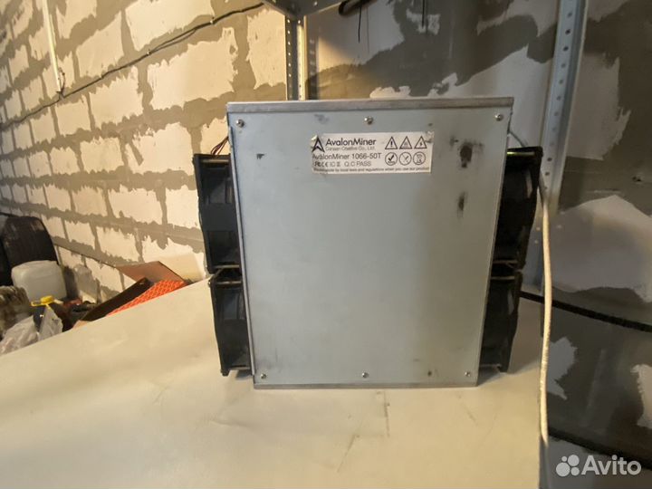 AvalonMiner 1066-50T