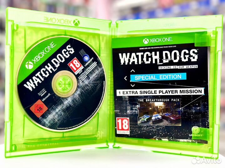 Watch dogs (Xbox one) Б/У