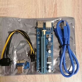 Флешка переходник pcie 006 c