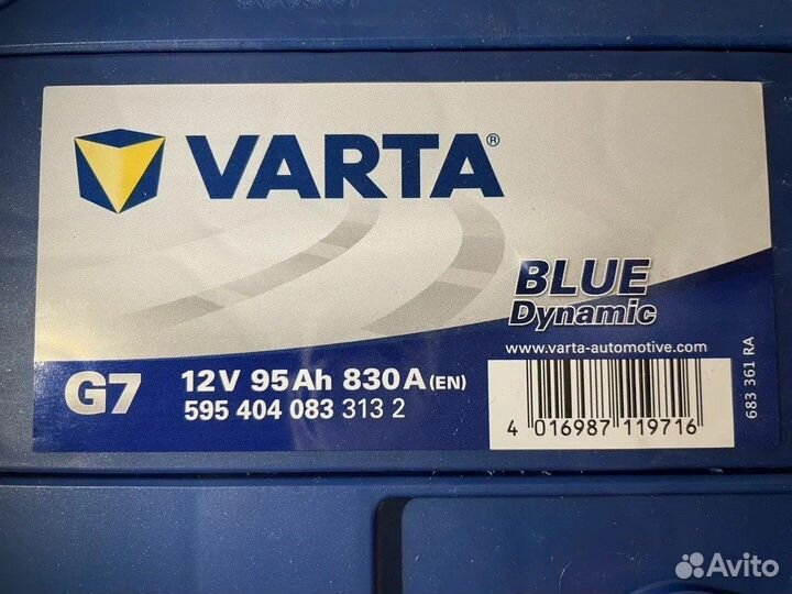 Аккумулятор Varta Blue Dynamic G7 95 Ah 830 A