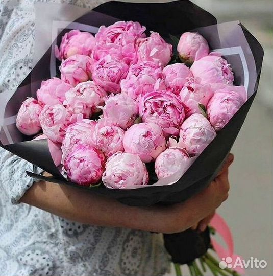 Пионы Цветы Доставка