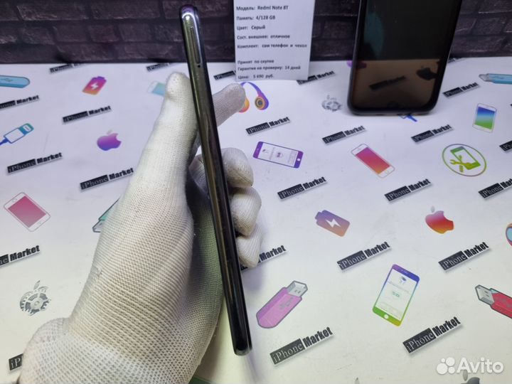 Xiaomi Redmi note 8T