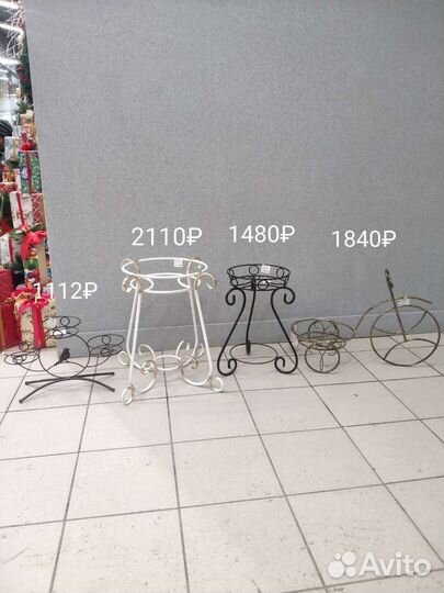 Стойка для цветов