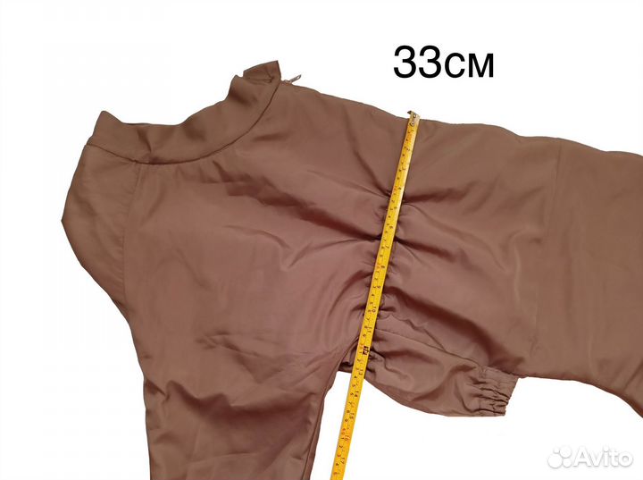 Комбинезон для крупных собак(кабель), нов