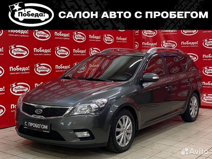 Kia Ceed 1.6 МТ, 2011, 177 347 км