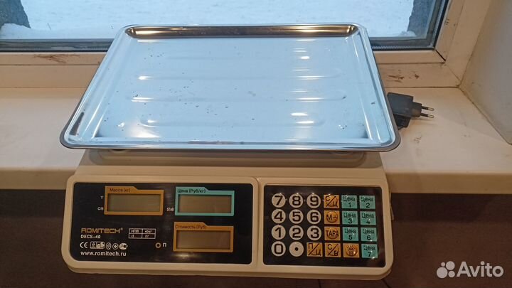 Весы электронные