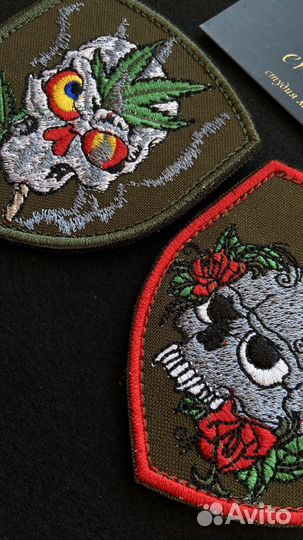 Шеврон череп