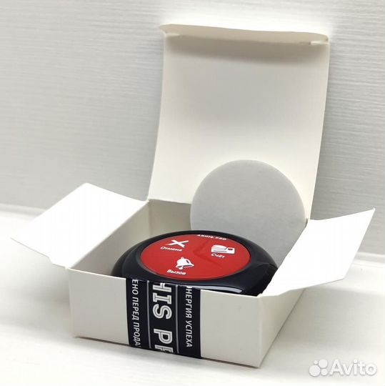 Кнопка вызова официанта модель Премиум персонала