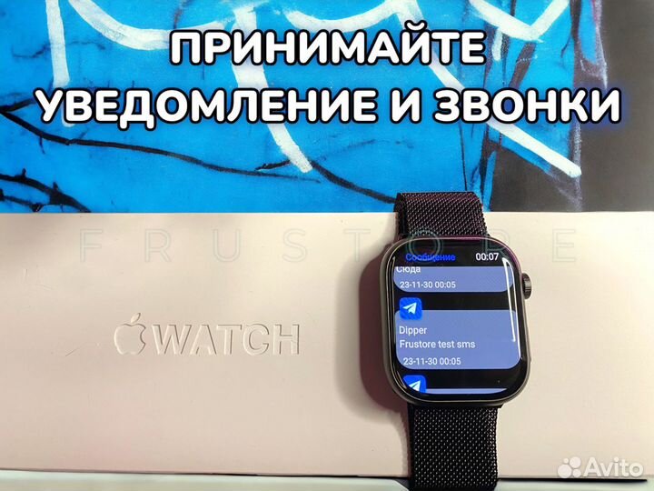 Apple Watch series 9