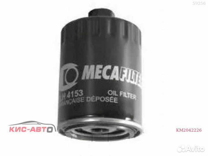 Фильтр масляный mecafilter Clio; F40