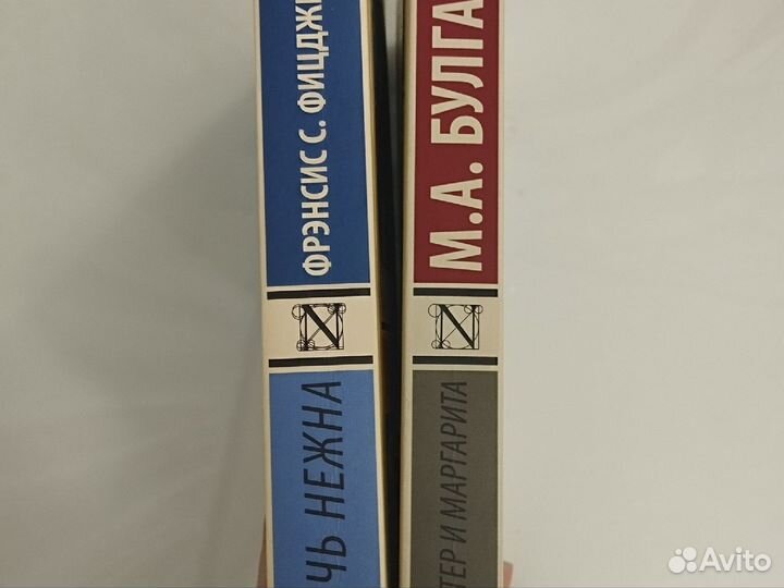 Книги в отличном состоянии