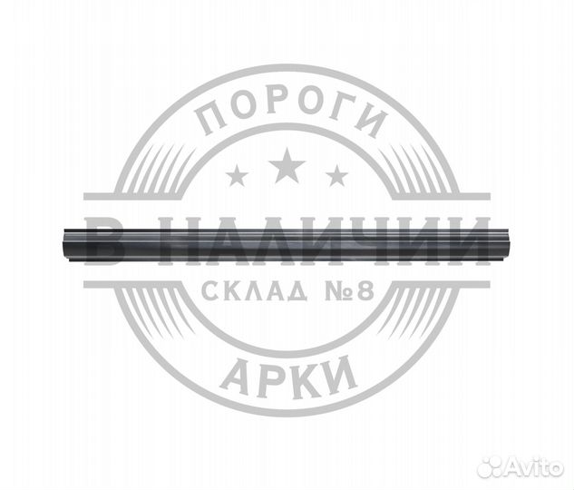 Ремонтный порог правый Hyundai Matrix