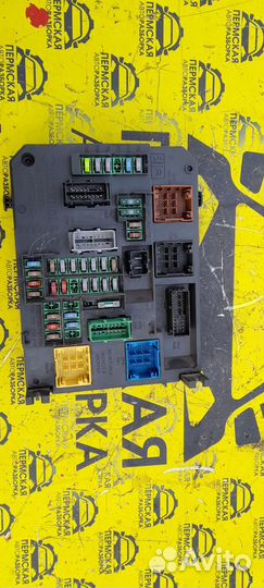 9665547480 монтажный блок Citroen C4