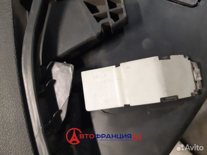 Бардачок, 8226LE peugeot 408, 3034128