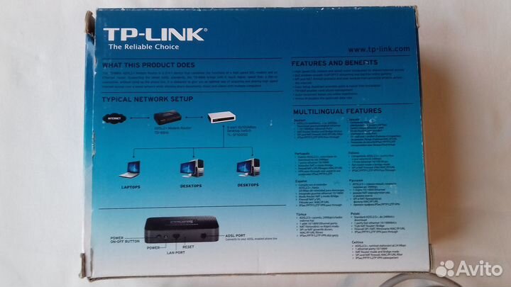 Модем роутер adsl2+ TD-8816
