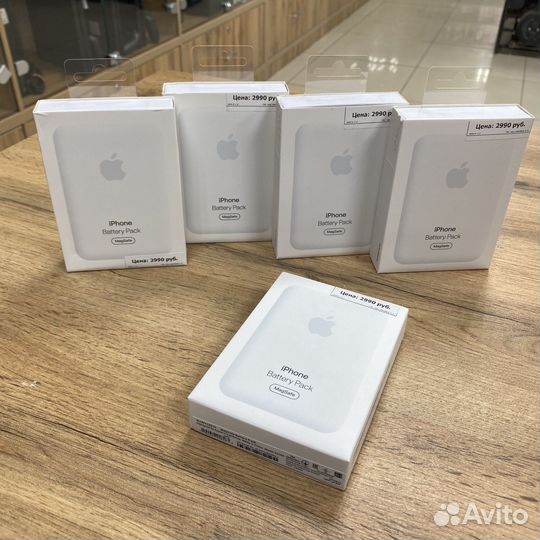 Портативный аккумулятор Apple MagSafe Battery Pack