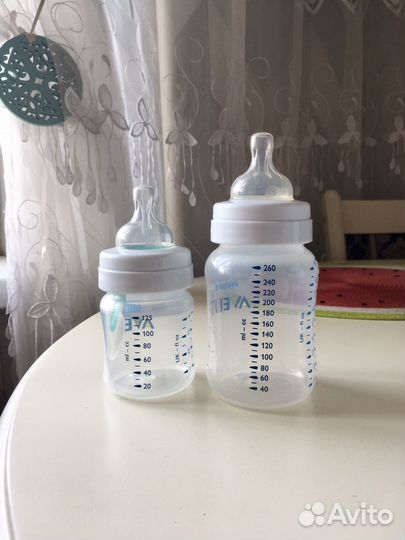 Бутылочки avent