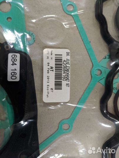 420684160 Набор прокладок двигателя BRP Can-Am G1