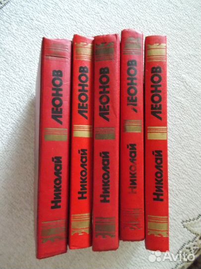 Леонов Н. Серия Черная кошка