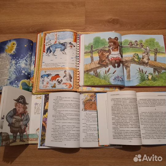 Продаю книги пакетом