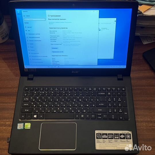 Acer Aspire E15 i5/8gb ddr4/940MX/128+500gb