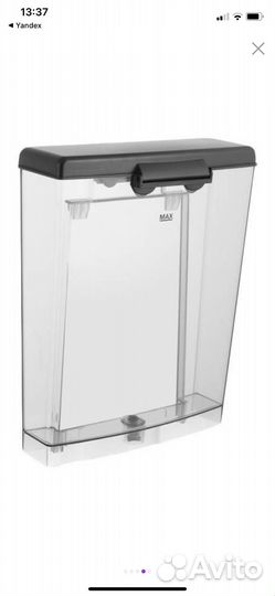 Кофеварка vitek VT-1514