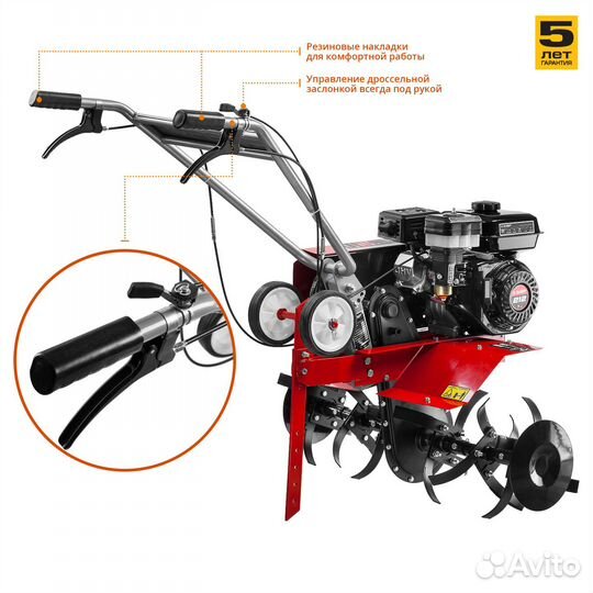 Бензиновый культиватор зубр 7 л.с
