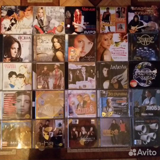 Музыкальные Диски на cd mp3