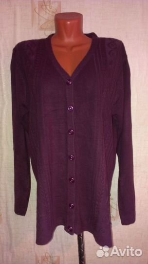 Кофты бамбуковые