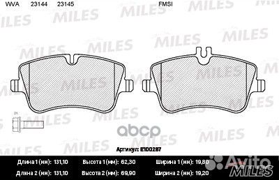 Колодки тормозные mercedes W203/209 00- передни