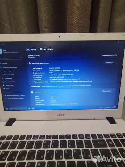 Acer n15q1