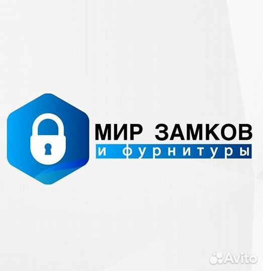 Директор (Управляющий)