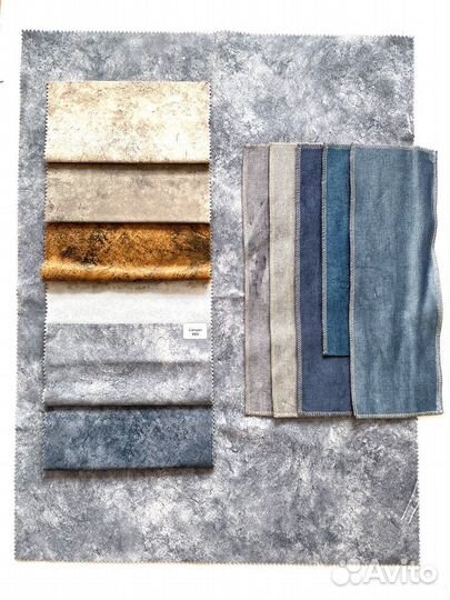 Образцы мебельной ткани. Материал для творчества