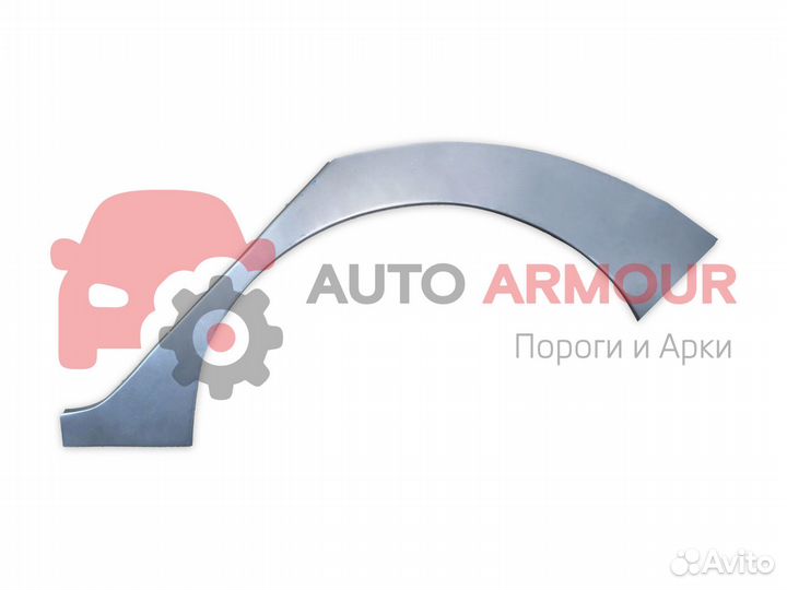 Ремонтные арки Subaru Forester и другие