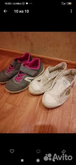 Женские вещи пакетом 42 44