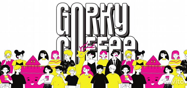 Бариста в кофейню