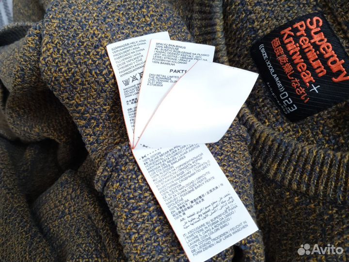 Джемпер, пуловер(Германия)