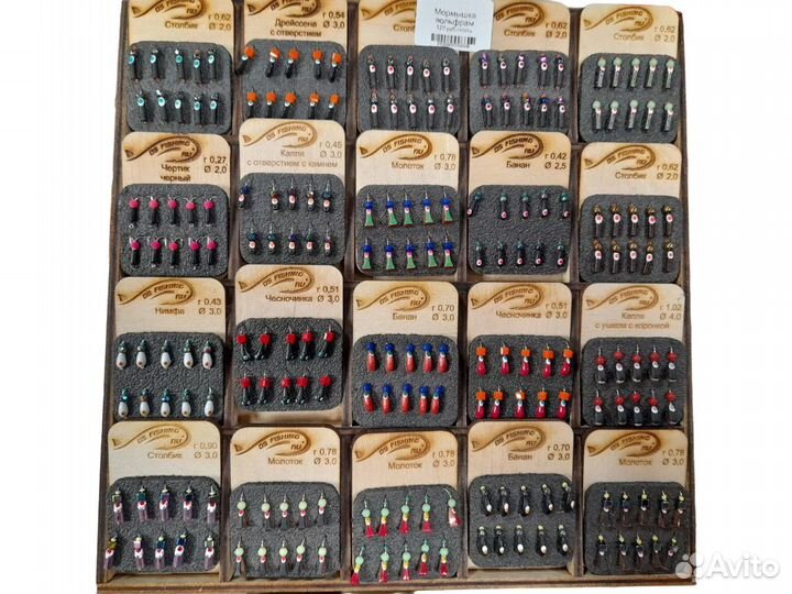 Безмотылки вольфрам на окуня