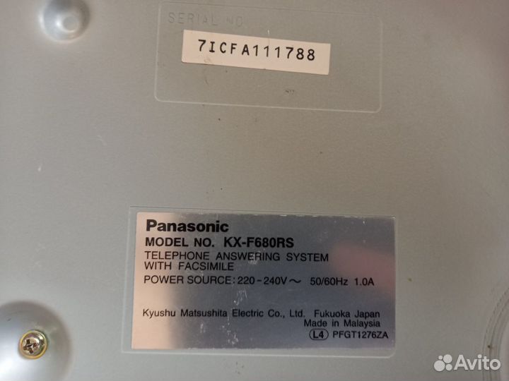 Телефон-факс Panasonic KX-F680RS