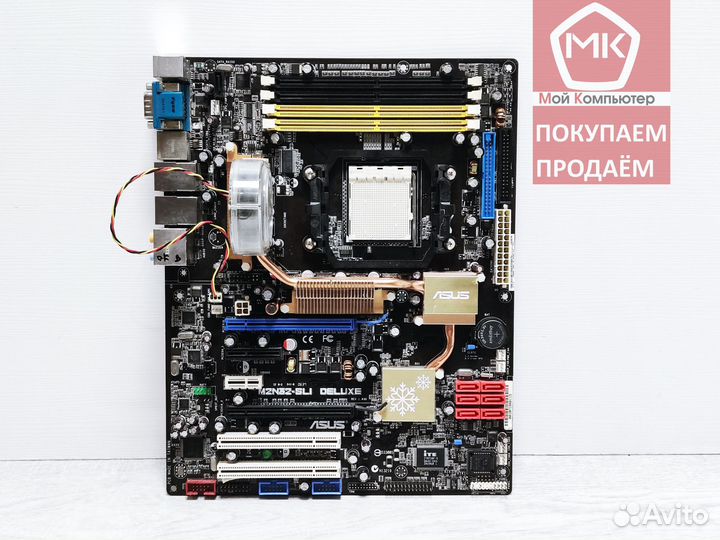 AM2+ Asus M2N32-SLI Deluxe (4x DDR2, Phenom II)