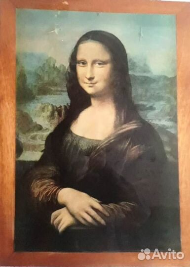 Картина Джоконда