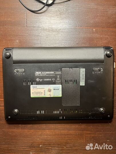 Asus Eee PC 1005HAG