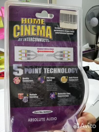 Кабели для Home Cinema 3m 3 phono to 3 phono