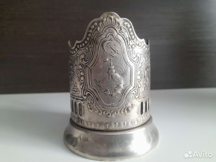 Подстаканик. СССР