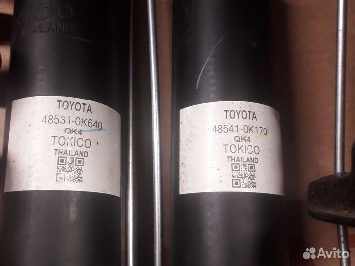 Пружины,стойки амортизаторы тойота хайлюкс 19 год