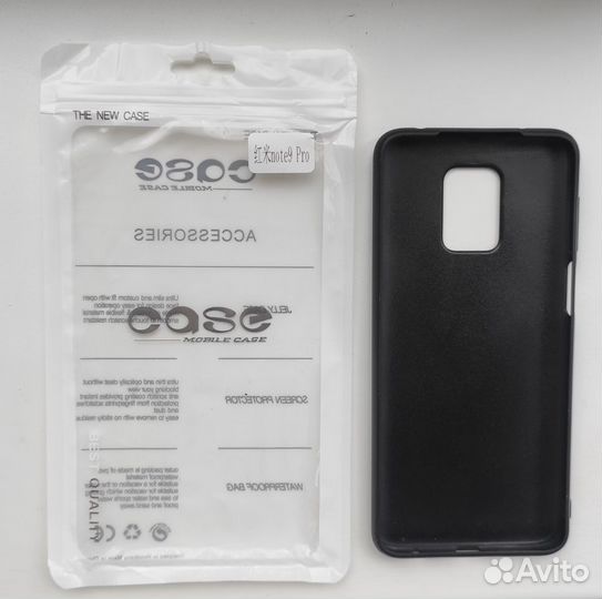 Чехол для Xiaomi Redmi Note 9 Pro