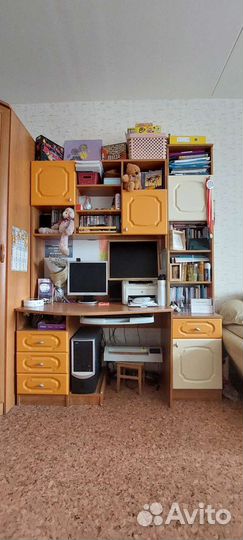 Рабочий стол